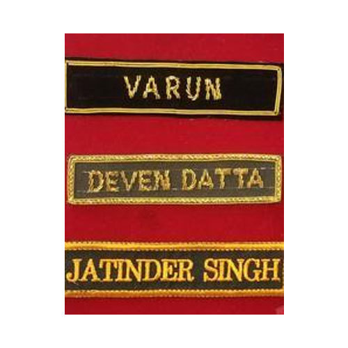 Army Embroidered Name Plate, Size: 5 Inch