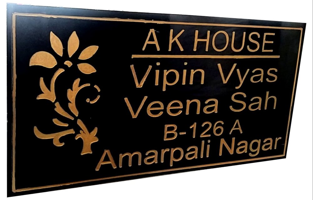 Black Granite Name Plate, For Home