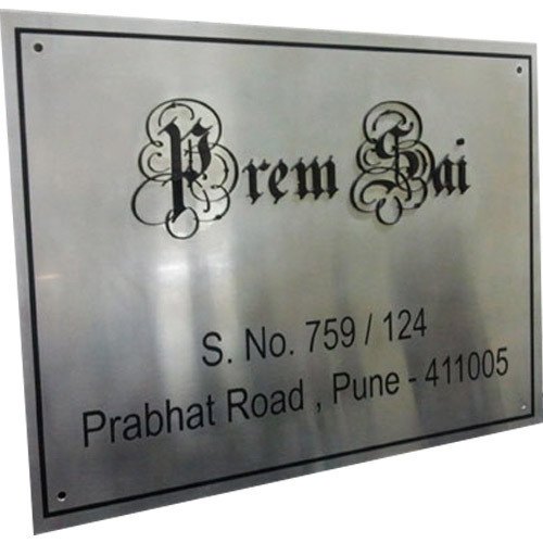 Designer Sign SS Name Plate, Wall Mounted, Grade: SS304