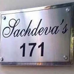 Metal Name Plate