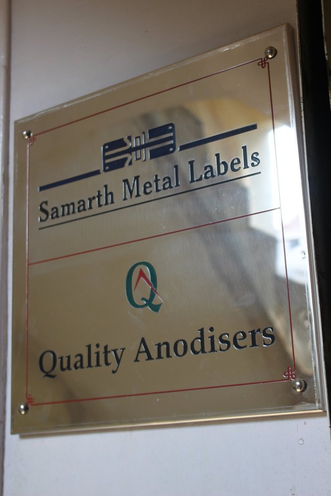 Aluminium Golden Nameplates For Office