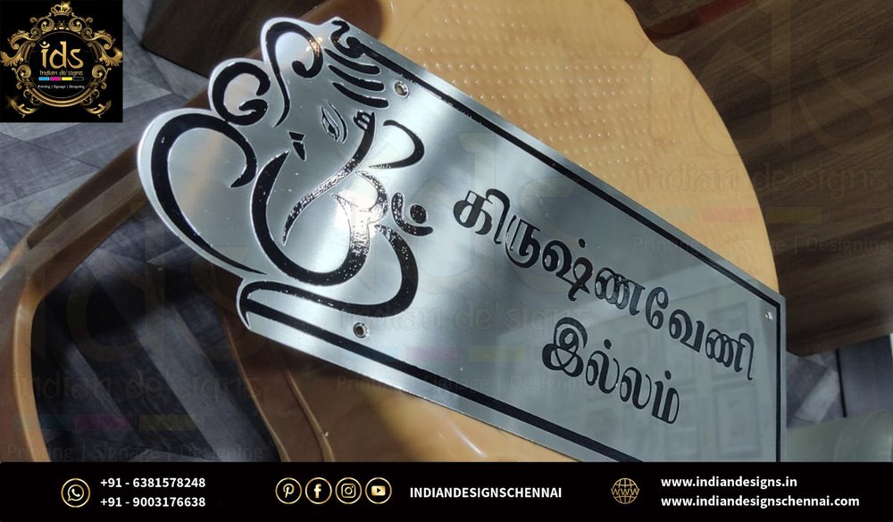 Silver Metal Nameplates, For Outdoor