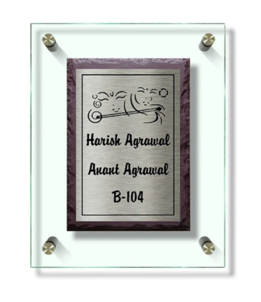 Transparent Rectangular Glass Name Plate, 4mm, Size/Dimension: 12 X14 Inch (h X L)