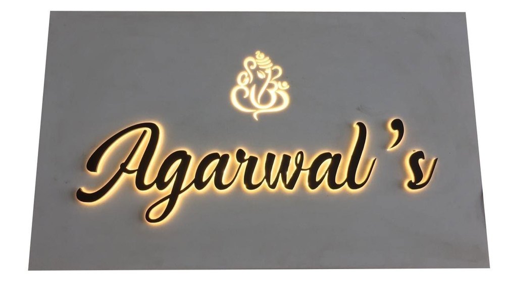 Rectangular Glass Name Plate, For Home, 5 mm