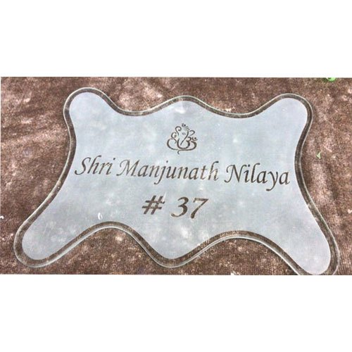 White Glass Name Plate, For Home