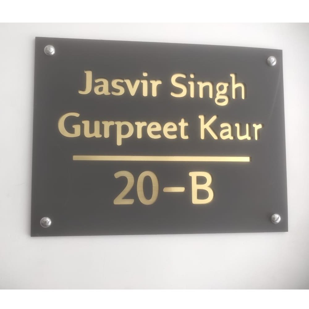 Black Glass Name Plate, 10 M, Size/Dimension: 8 X 10 Inch ( L X W )