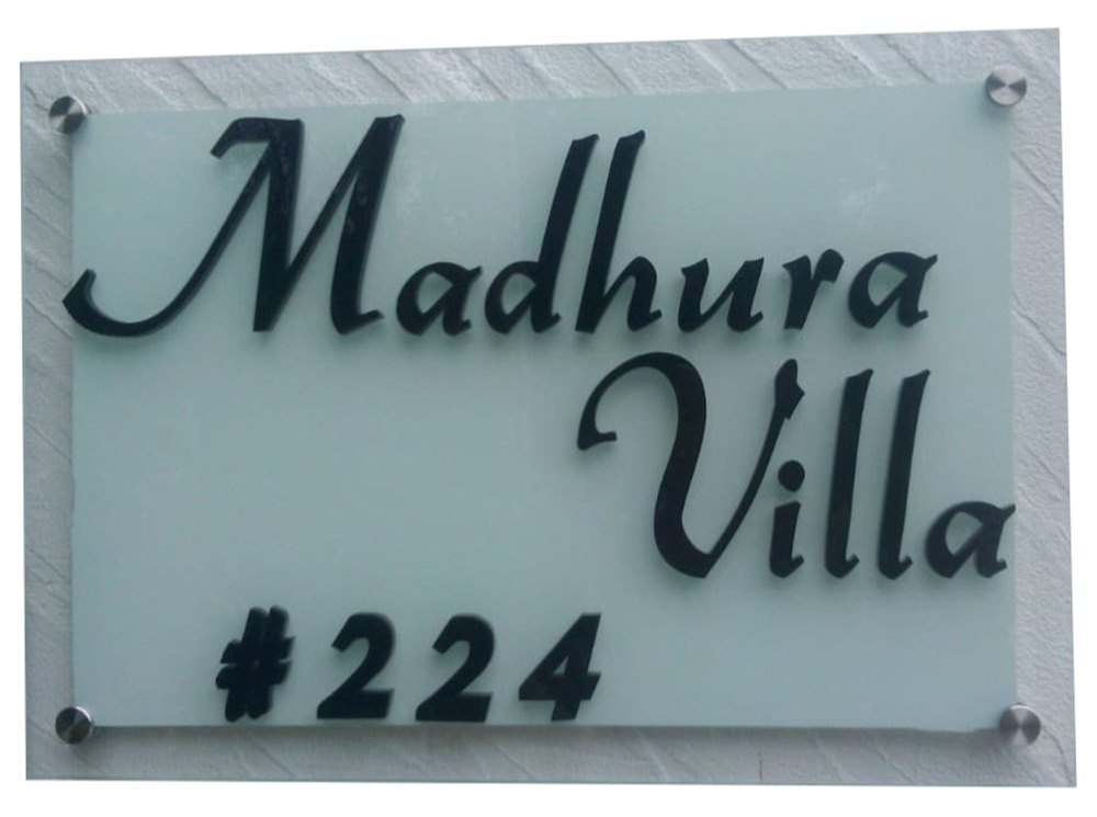 White And Black Powder Coated Acrylic Glass Name Plate, For Hotel