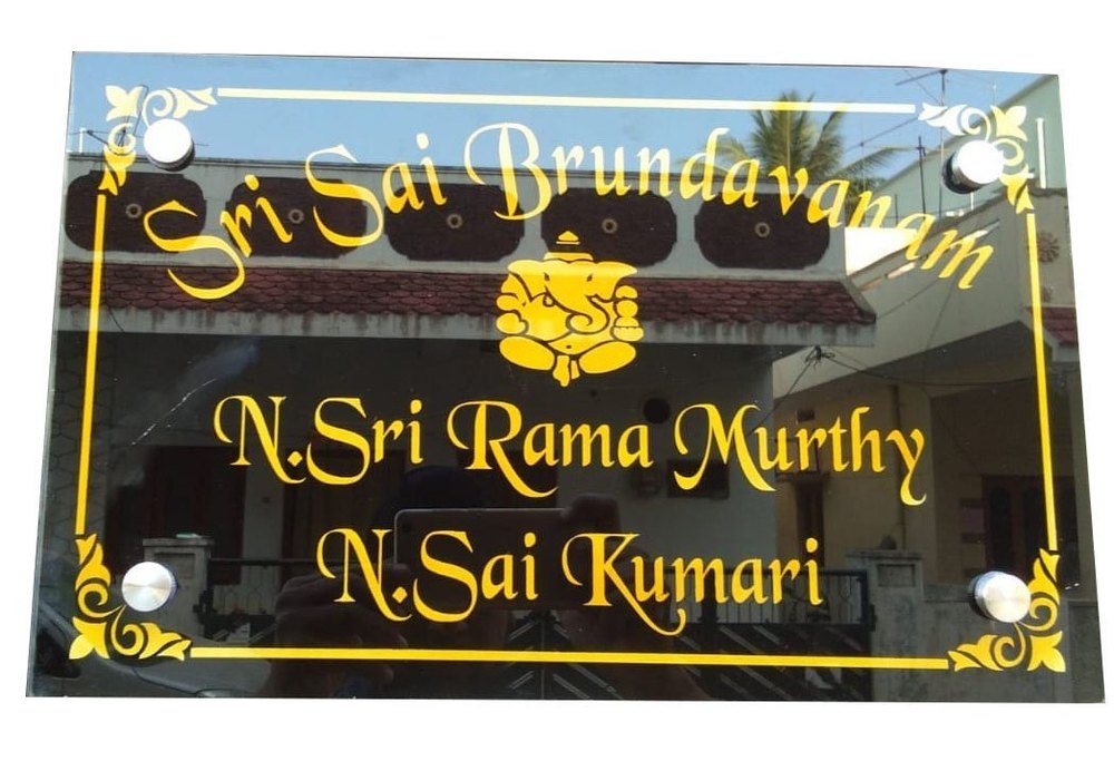 Stainless Steel Black And Yellow Marble Glass Name Plate, For Home, 5mm