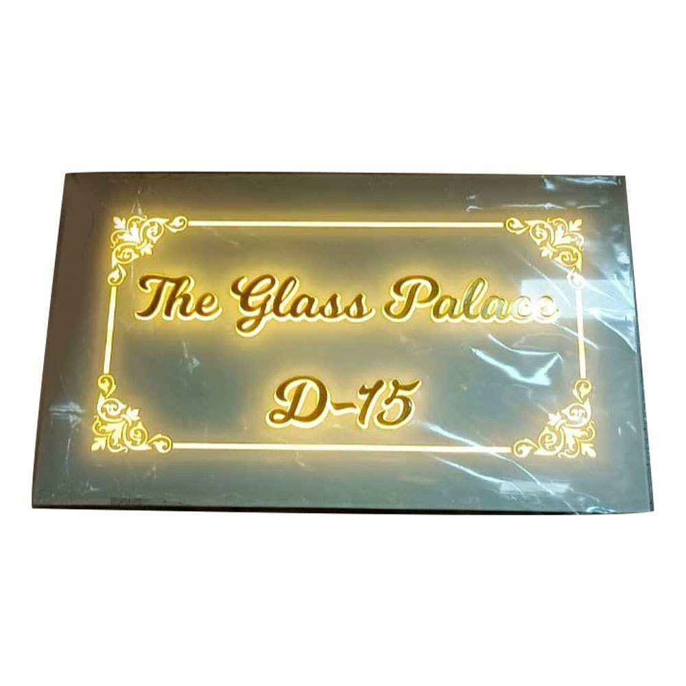 LED Glass Name Plate, 8mm, Size/Dimension: 10 X 7 Inch (w X L)