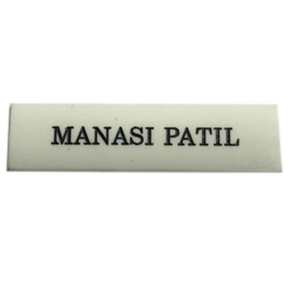 White(Base) Rectangular Plastic Name Plate, For Office, Thickness: 4mm