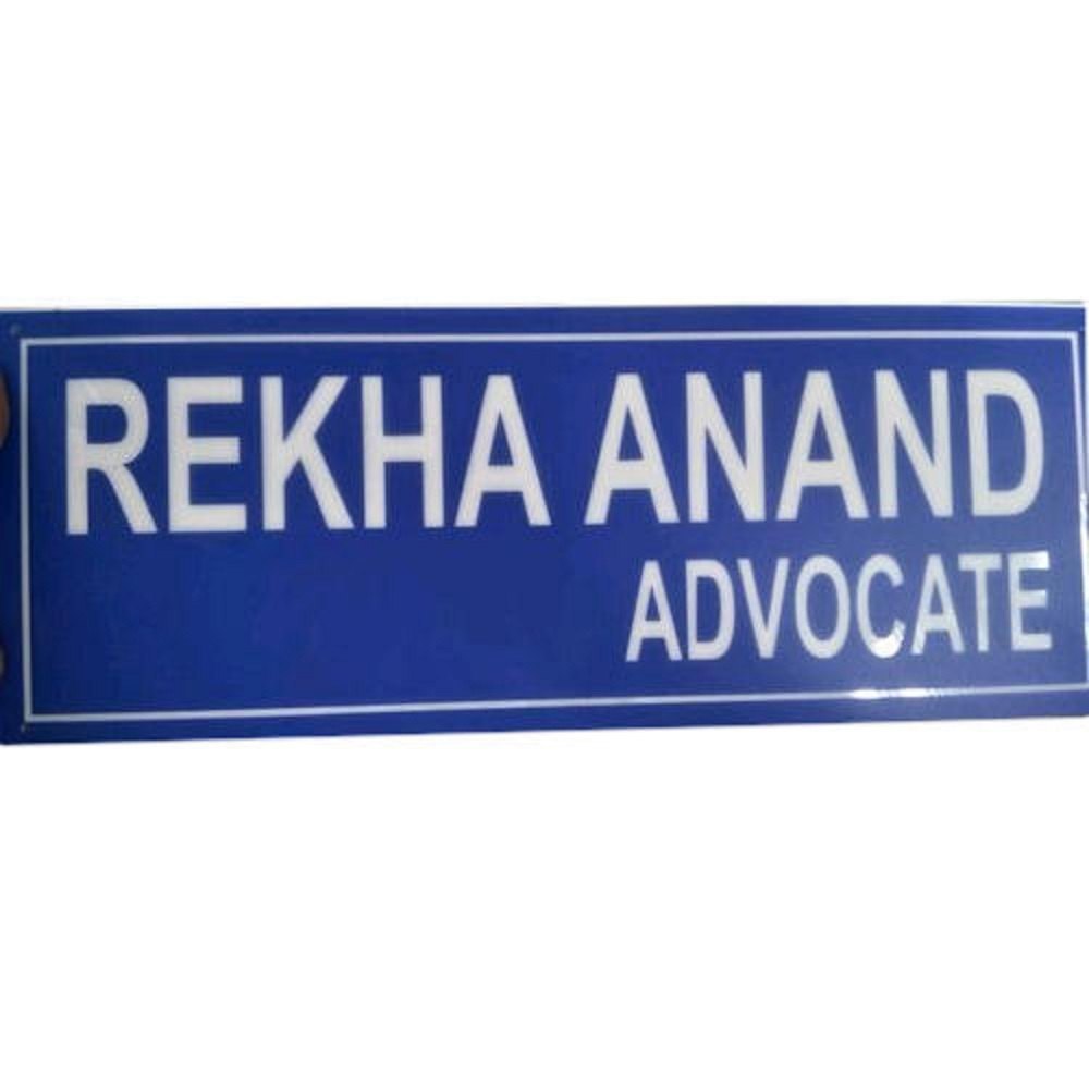 Blue Plastic Name Plates, For Office