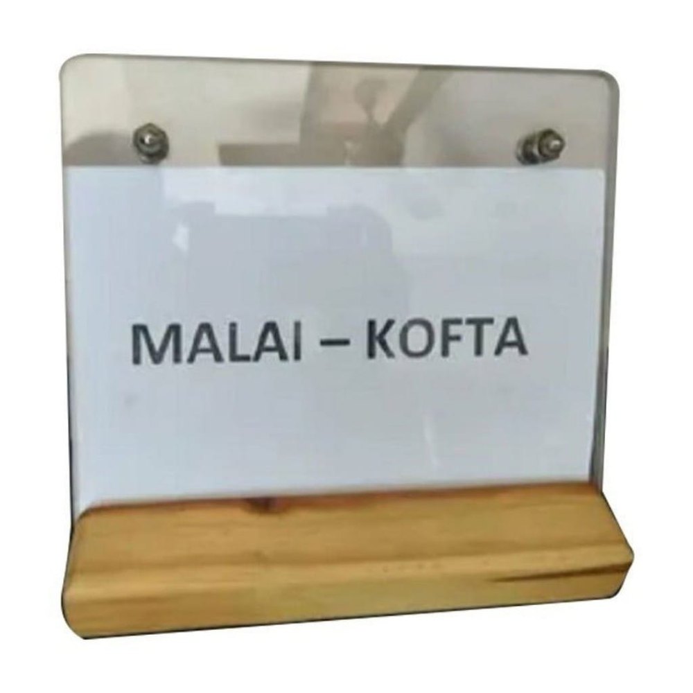 Beige Wood And Glass Wooden Name Plate Holder, For Office, Size: 5x7 cm