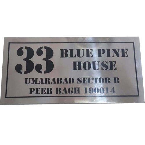 Bharat Kraft Rectangular SS Name Plate