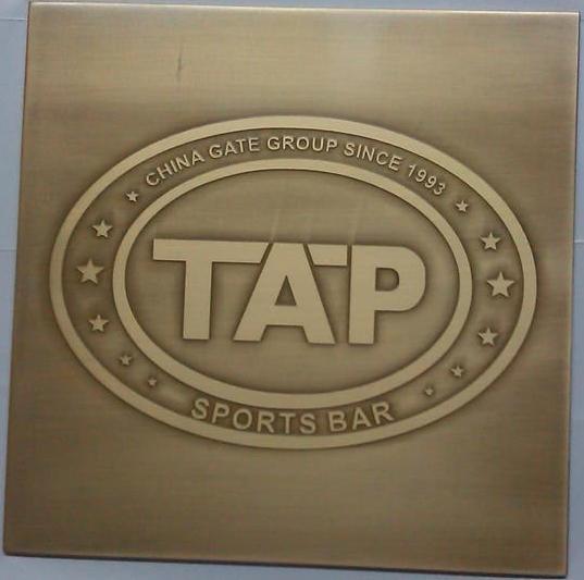 Engrave Metal Signs