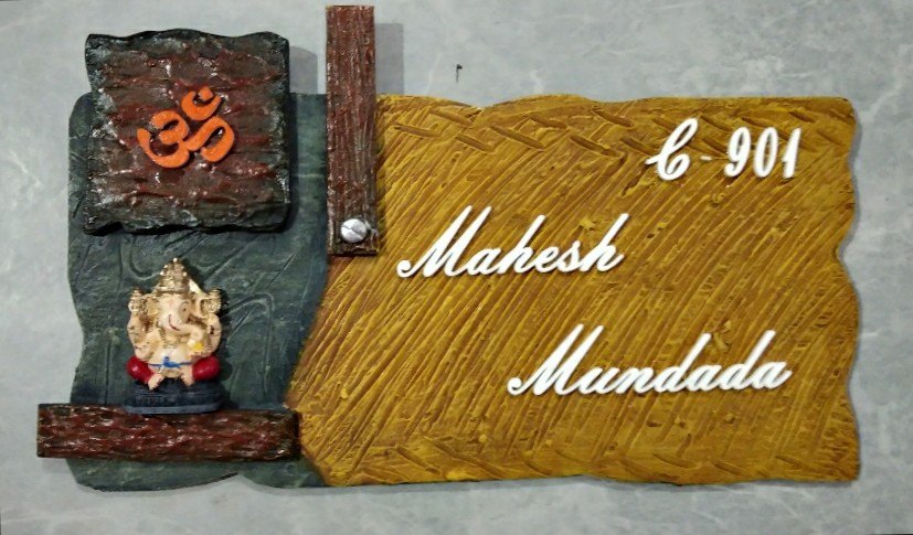 Ceramic Designer Name Plate