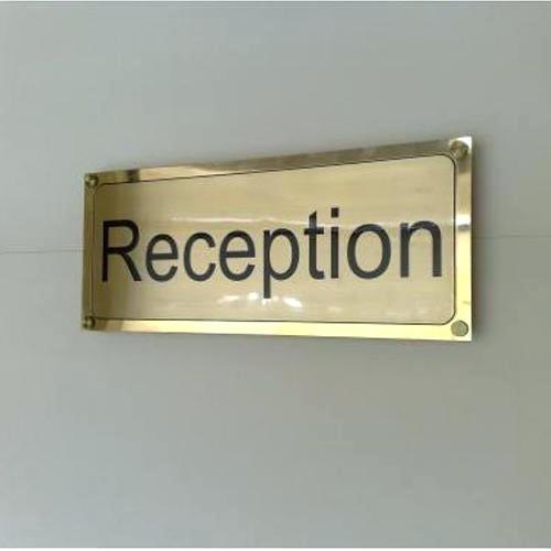 Rectangular Brass Reception Name Plate, Size/Dimension: 10-12 Inch