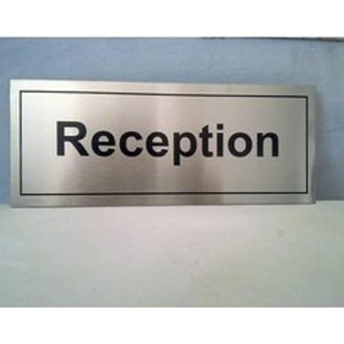 Rectangular Reception Stainless Steel Name Plate, Size/Dimension: 10x5 Inch