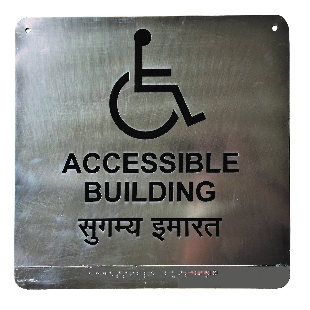 Stainless Steel SS Braille Signage