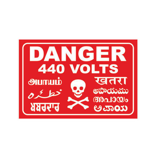 Red Danger Aluminium Sign Plate