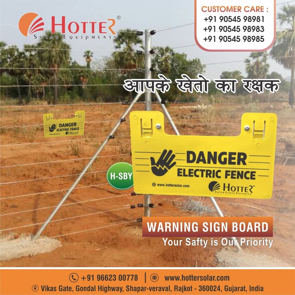 Yellow Print Solar Fencing Warning Sign Boards, Shape: Square