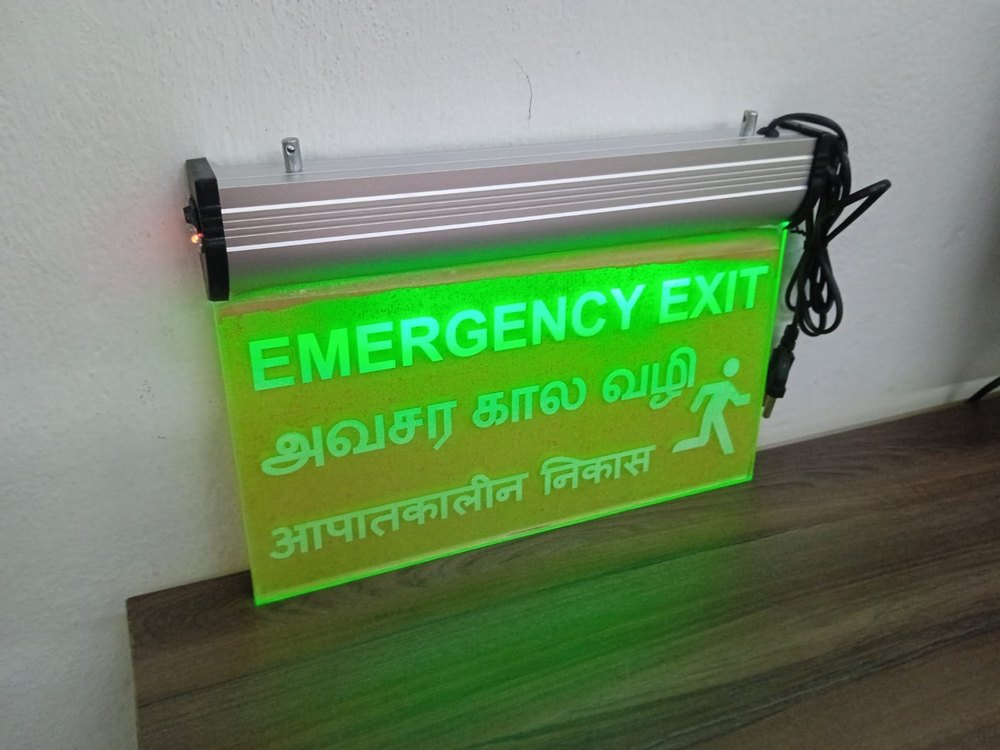 Acrylic Signages, Letter Material: Metal Enclosure, Size: 300mmw X 160mmh X40mmd