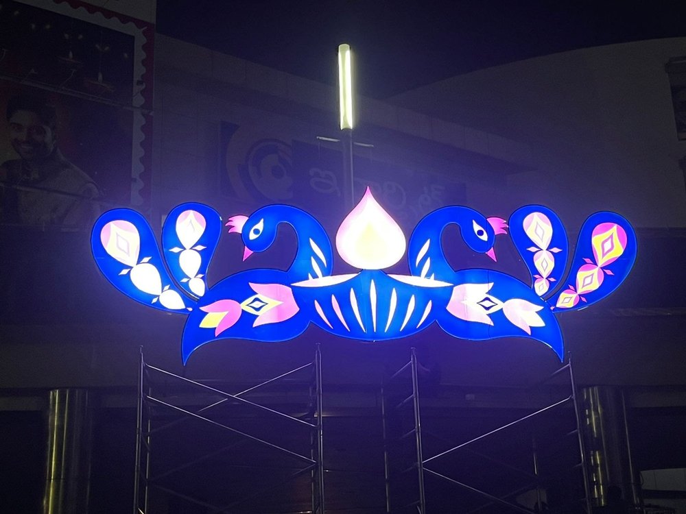 acp Multicolor 3D Acrylic LED Sign Board, For Advertising, Shape: Rectangular