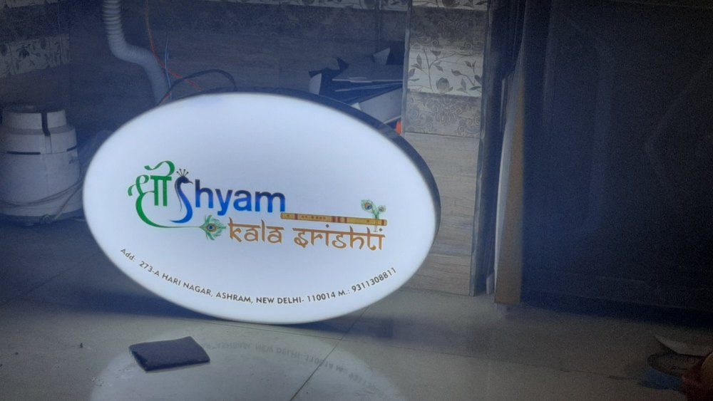 Logo Led Sign Board