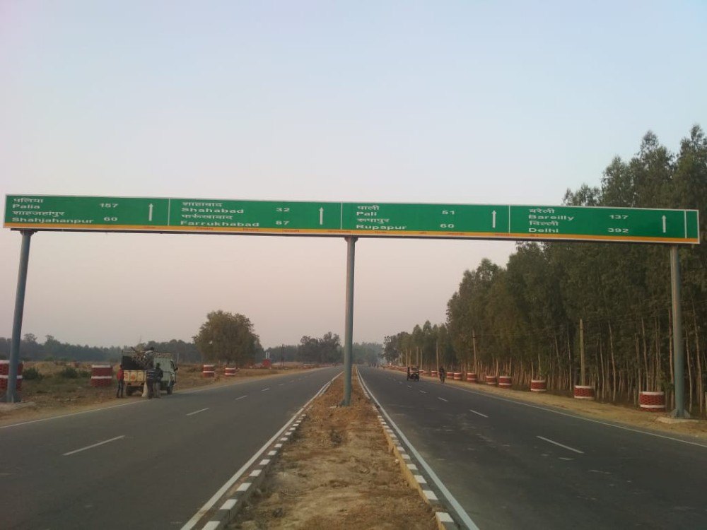 Overhead Gantry Sign Board, Shape: Rectangular