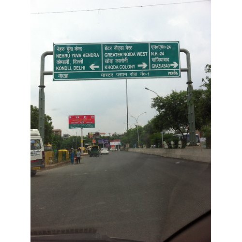 Green Highway Overhead Sign Board