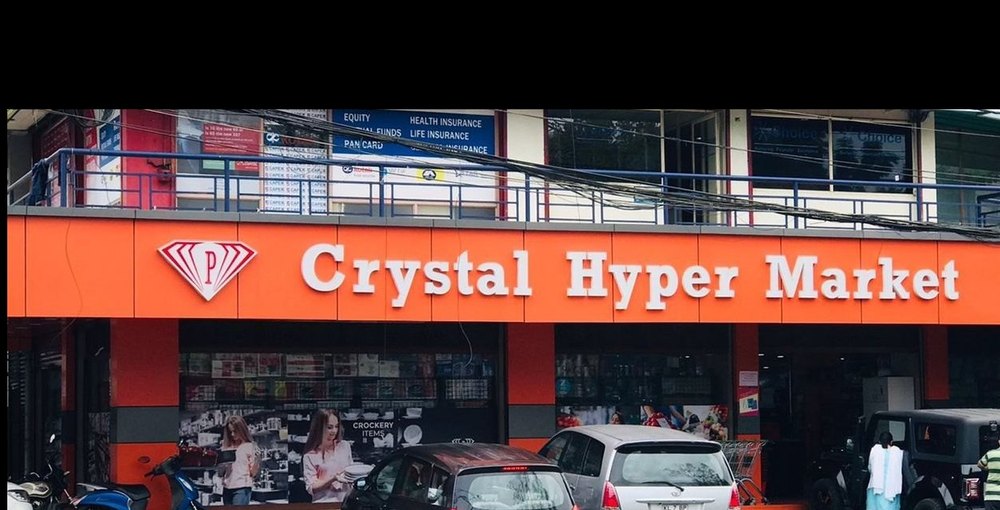 Rectangle Crystal Hyper Market Acrylic LED Sign Board, Operating Temperature: 40 Degree, Size: 10 Inch