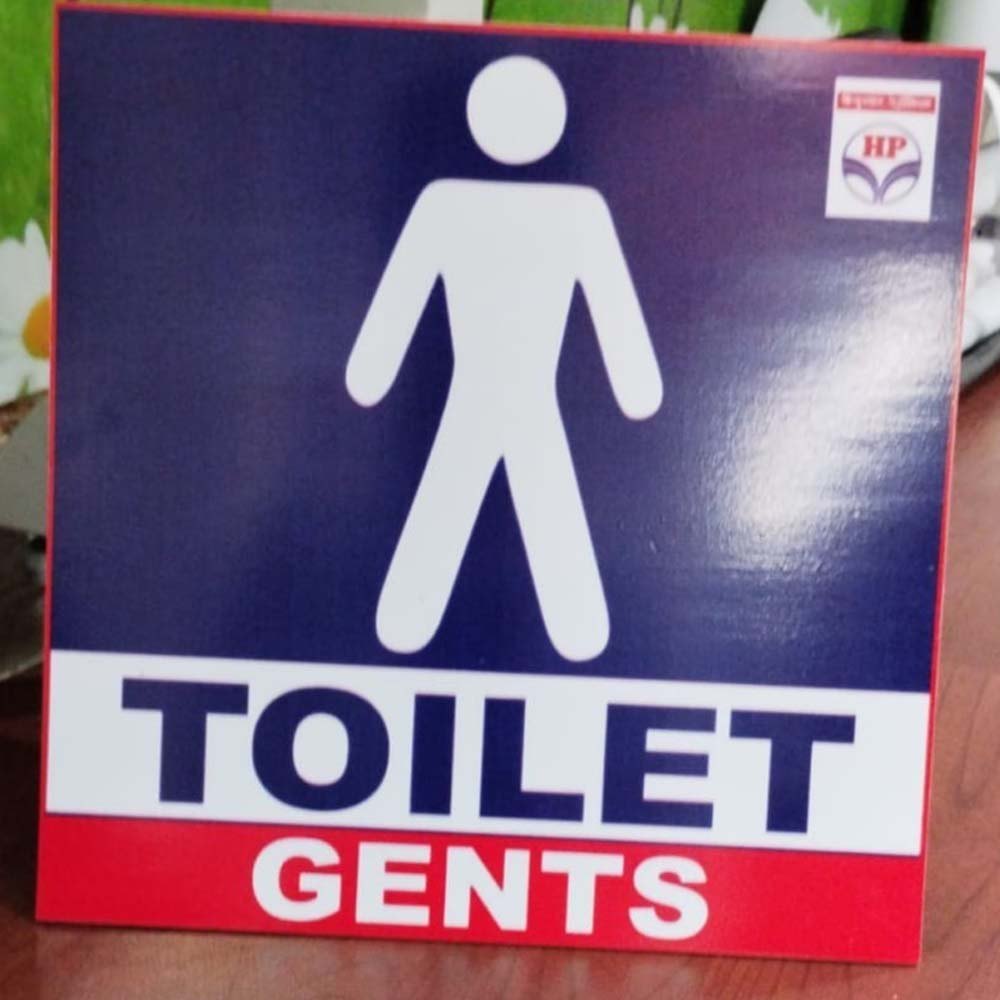 Digital Blue, White and Red Toilet Gents PVC Sign Board, For Office And Mall Etc, Shape: Square