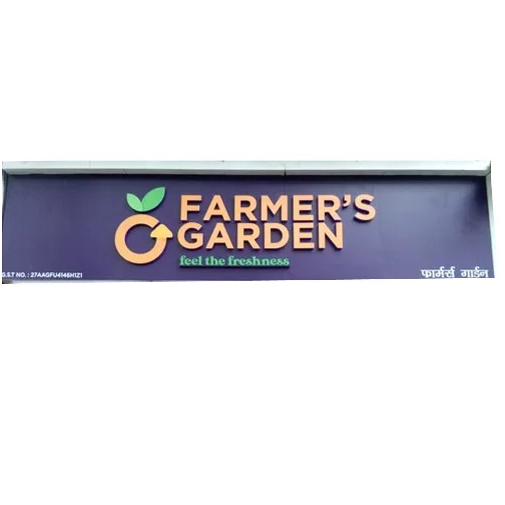 Led Blue, Green and Orange PVC Sign Board, 6x3 Feet (lxh)