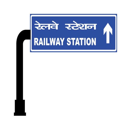 Aluminum Alphabet Railway Station Sign Board, Shape: Rectangular