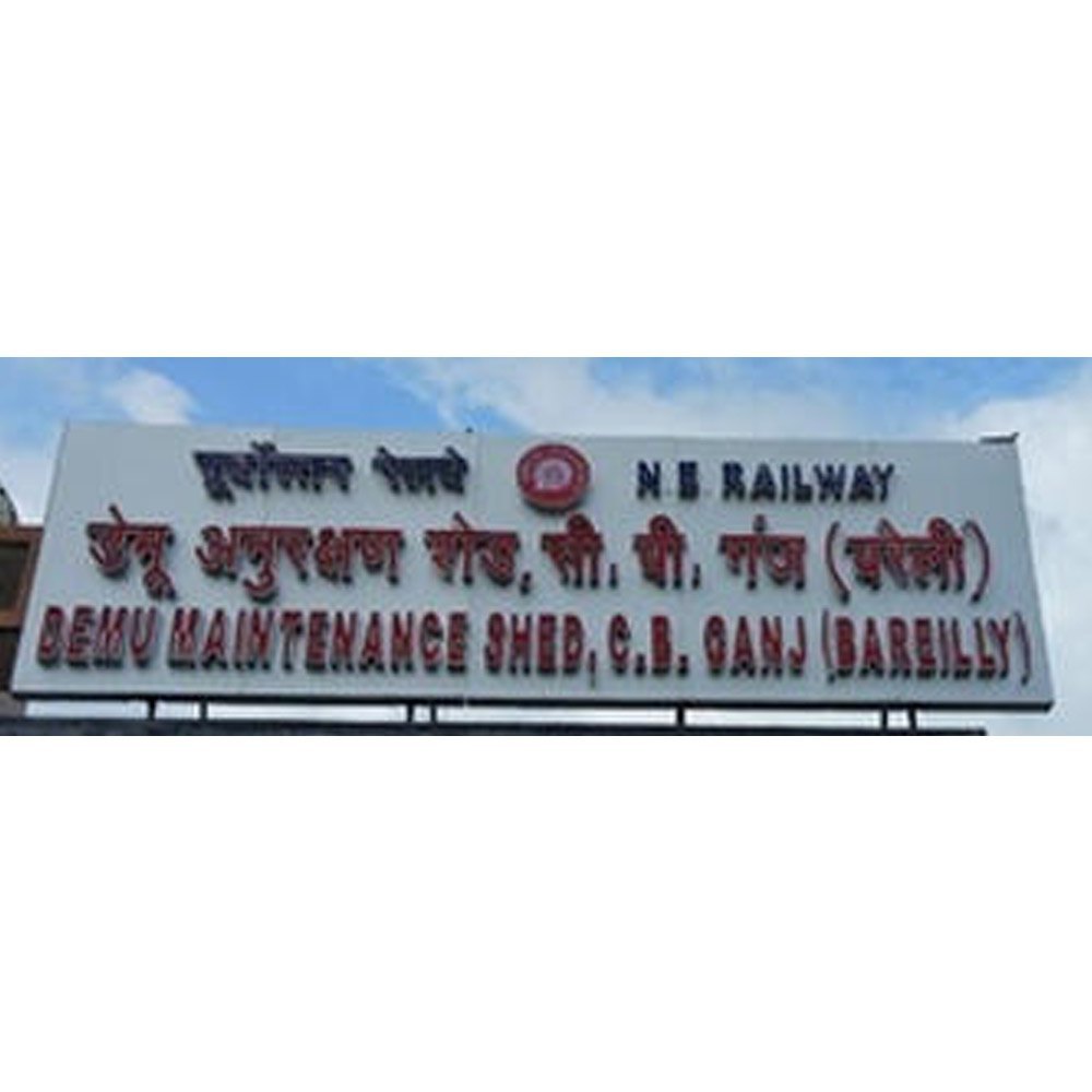 White And Red Alphabet Rectangular Railway Board, For Advertisement