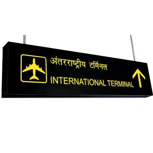 LED Black And Yellow International Terminal Airport Signs