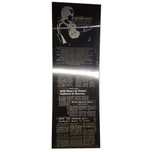 SS304 2 x 6 Feet Stainless Steel Newspaper Plate, Thickness: 1.5 mm