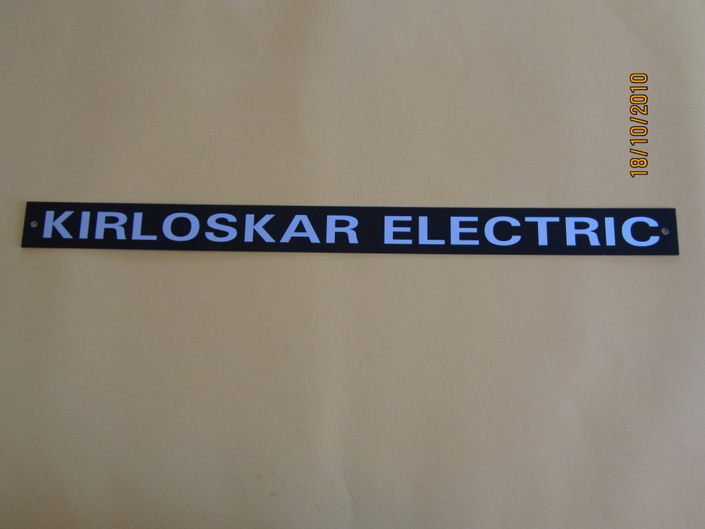 Aluminium Name Plate, 1-5 Mm