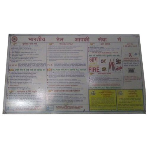 Bharat Kraft Aluminium 5 mm Aluminum Nameplate