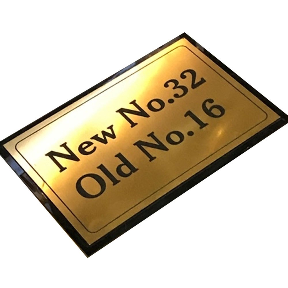 Golden Copper Name Plate, For Outdoor, 4mm