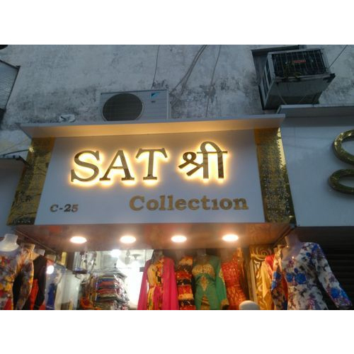 Led Stainless Steel Golden Steel Letter Sign Board