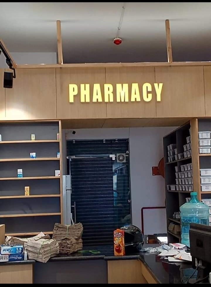 Rectangle Pharmacy Acrylic Led Sign Board, For Outdoor