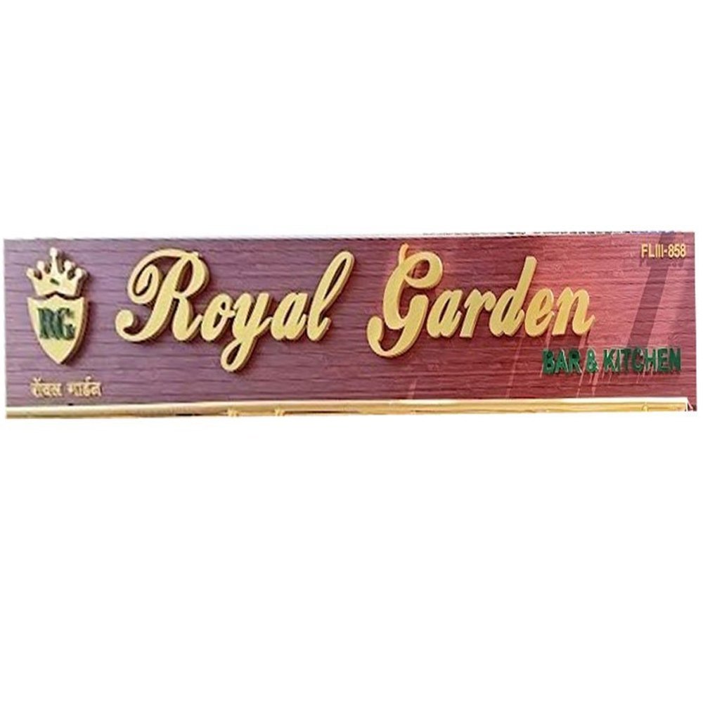 Acrylic Outdoor Promotional LED Sign Board, Shape: Rectangular