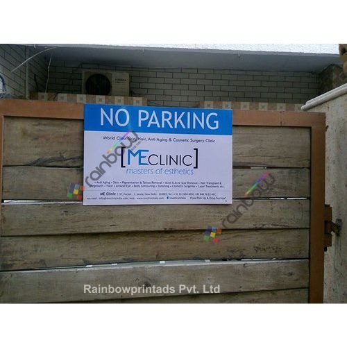 Multicolor No Parking Tin Plate