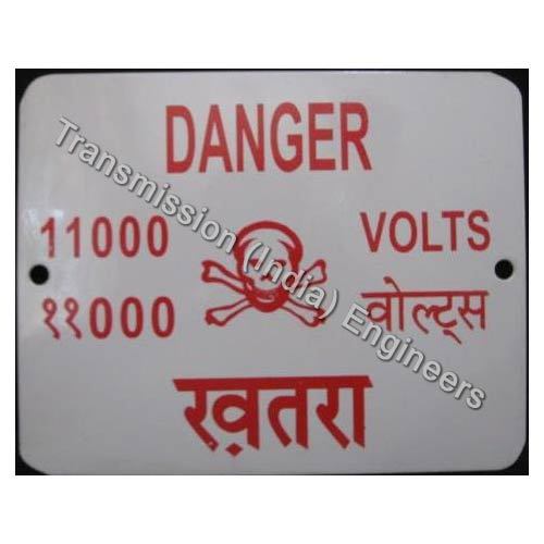 White & Red 11 KV Danger Board