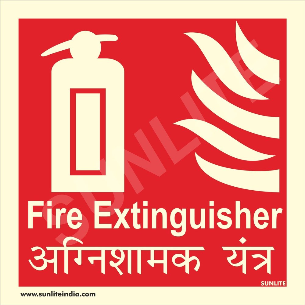 Red PVC Rigid Sheet Fire Extinguisher Signage, For Indoor, Dimension: 4 X 12 Inch