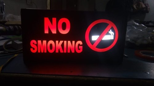 No. Smoking LED Sign Board, Dimension: 12 X 6, 18 X 6