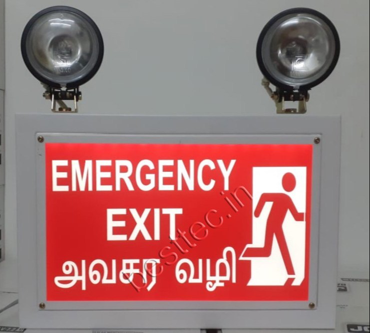 BEST Industrial Emergency Exit Lights, 40 X 10 X 26 cm