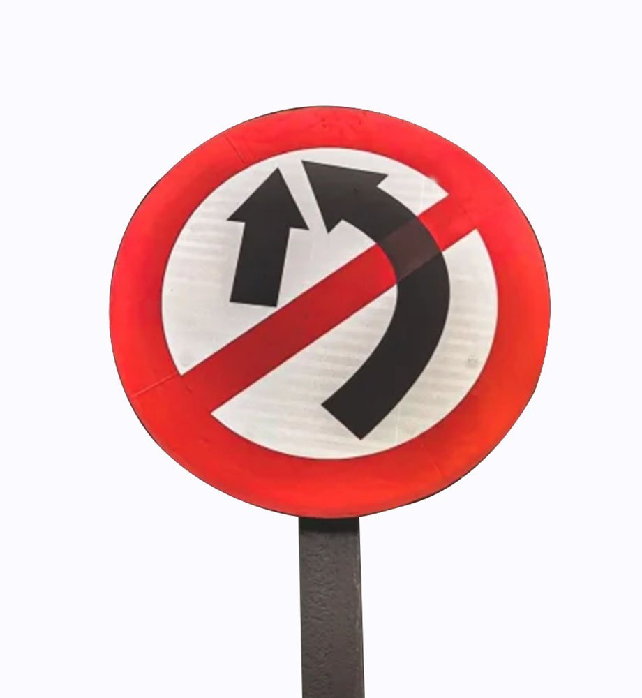 Round Red, White And Black No Overtaking Signage, For Road Safety