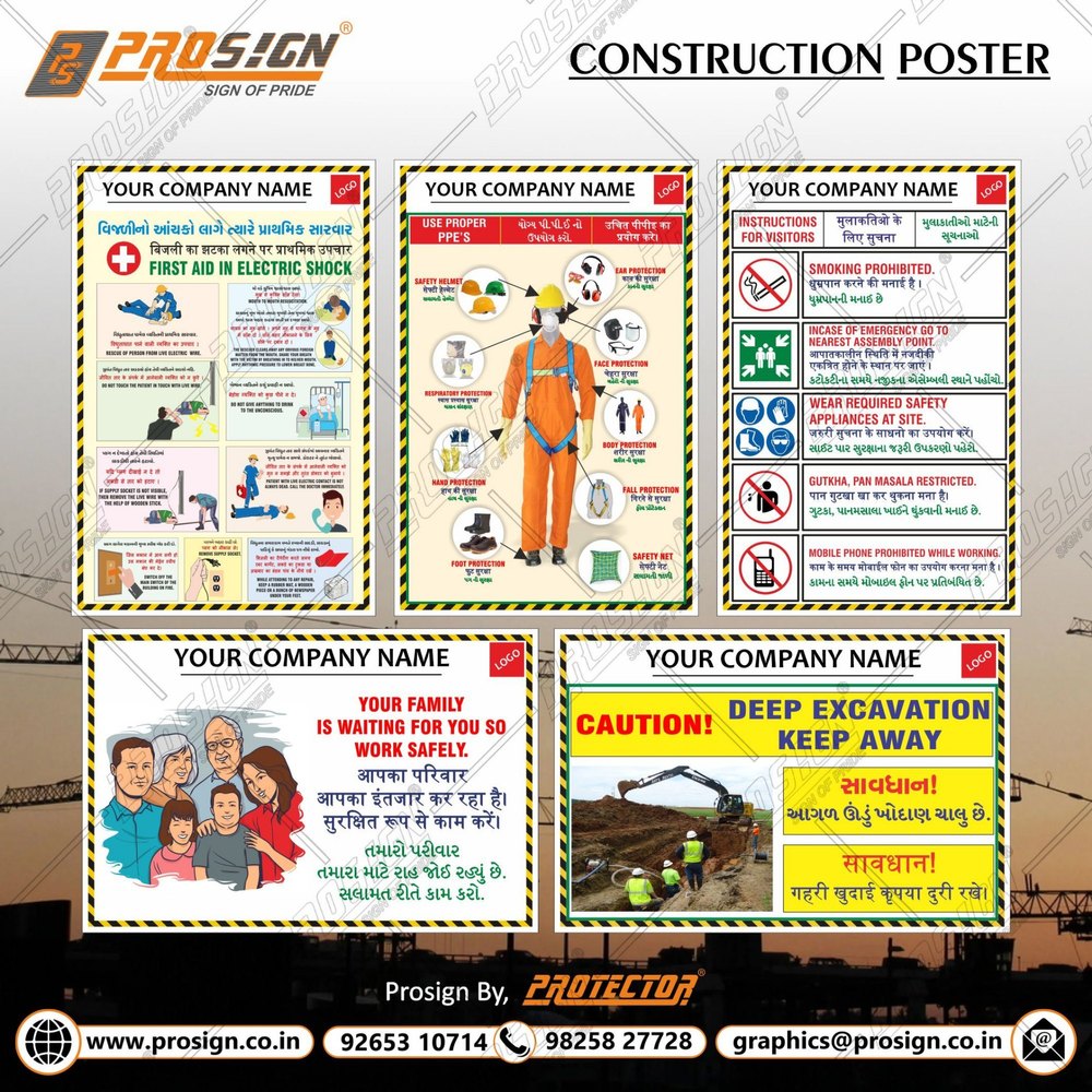 Vinyl Foam Sheet, ACP & Acrylic Construction Site Safety Signs