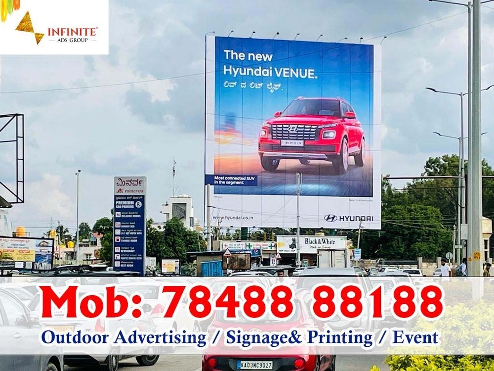 White PVC Unipole Hoarding Bangalore, For Outdoor Advertising, Dimension: 80x82